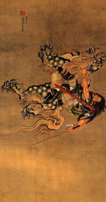 Illustration japonaise le Shishi, lion 👹 Nuevo Mundo studio de tatouage japonais à Strasbourg
