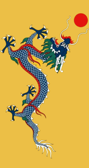 Illustration japonaise Ryu, dragon 👹 Nuevo Mundo studio de tatouage japonais à Strasbourg