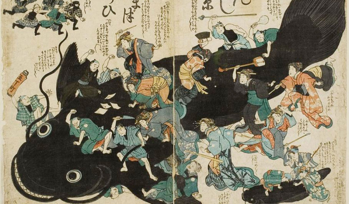 Illustration japonaise le Namazu, poisson chat 👹 Nuevo Mundo studio de tatouage japonais à Strasbourg