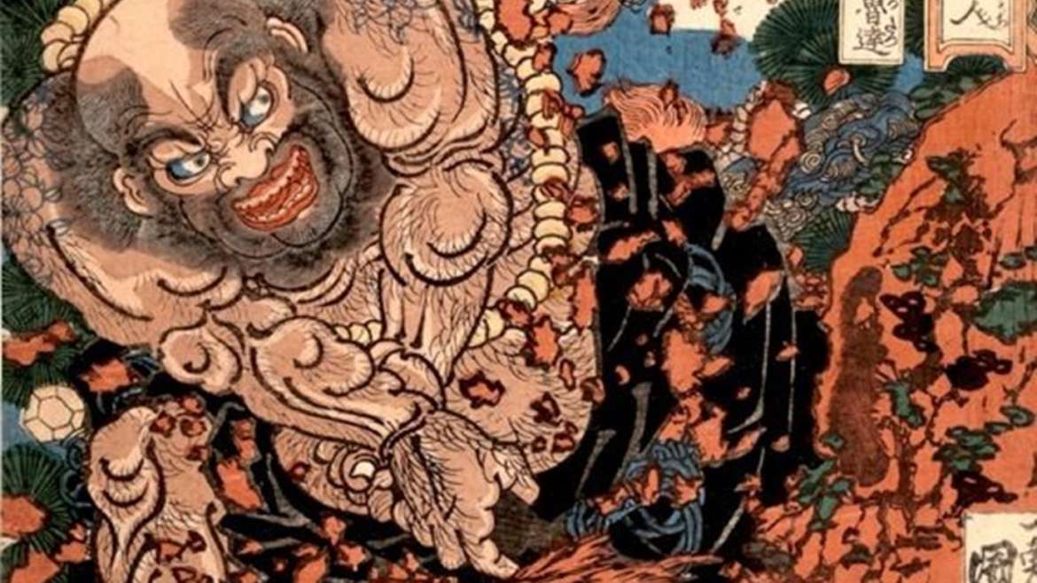 Illustration japonaise du moine Kaosho Rochishin 👹 Nuevo Mundo studio de tatouage japonais à Strasbourg