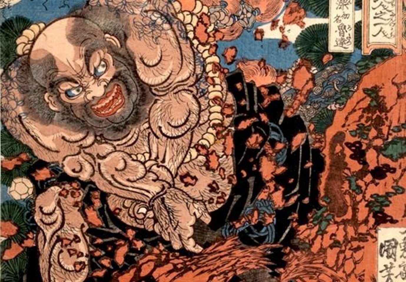 Illustration japonaise du moine Kaosho Rochishin 👹 Nuevo Mundo studio de tatouage japonais à Strasbourg